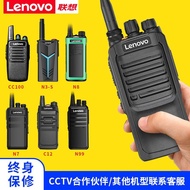 ////Walkie-Talkie CC100/Handheld Speaker C12N5G Lenovo N7/N99/C11Applicable CC180Machine N8 ZEUX
