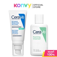 CeraVe Oil Control Moisturising Gel Cream 52ml [Free! CeraVe Foaming Cleanser 30ml] เซราวี
