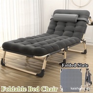 Folding Single Siesta Recliner Portable Bed Foldable Sleeping Accompanying Office Lunch Break Campin