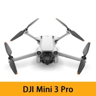 DJI大疆 Mini 3 Pro 航拍器 預計7日內發貨 落單輸入優惠碼：alipay100，滿$500減$100 深夜特價（20時-08時）