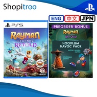 PS5 Rayman Legends Retold (Release Date - 01 October 2026)
