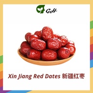 [GH Centre GH Centre] Xinjiang Red Dates/Jujube (L & XL)/Kurma Merah/Xinjiang Sulfur-Free Red Dates 