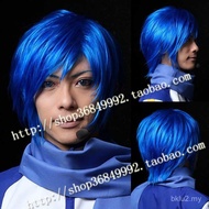 Cosplay Wig Blue Short Hair VOCALOID Hatsune Family KAITO Big Brother