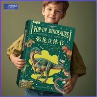 Dinosaur Pop-up Book Dinosaur Pop-up Book Jurassic 3D Book Dinosaur 3D Flip the Flap Hardcover Pictu