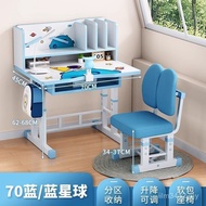 Adjustable Bookshelf Table Children Combination Drawer Household Desk Set Chair Lift Stool Student S