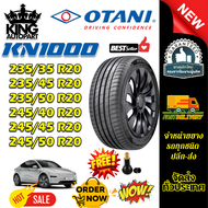ยางรถยนต์ ขนาด 245/50R20 245/45R20 245/40R20 235/50R20 235/45R20 235/35R20 รุ่น KN1000 (SPORT EV) ยี
