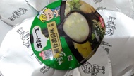 合味道 杯麵 蓋 qrcode 日清 香港 wechat 儲分 微信 cup noodle