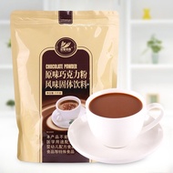 【CARE Milk tea】1kgOriginal Flavor Chocolate Powder Instant Instant Instant Drink Three-in-One Hot Cocoa Mix Milk Tea Sho