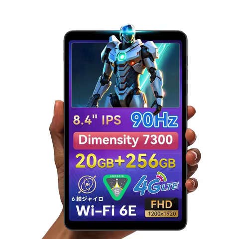 BNCF 8.4'' Mini Ultra Android 15 Tablet Dimensity 7300 CPU 8-Core 8GB+256GB IPS 2K In-sell Screen Wi