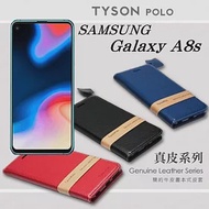 SAMSUNG Galaxy A8s 簡約牛皮書本式皮套 POLO 真皮系列 手機殼黑色