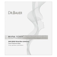 DR. BAUER - 24K金箔賦活緊緻生物纖維修護面膜 [平行進口]