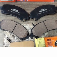 Isuzu Pickup TFR Front Brake Pads+Rear Brake Shoes version 2.5 Manufactured 2018+. Version 3.0 SX 20