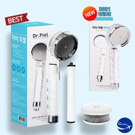 Dr.Piel Shower Head &amp; Filter Set Remove rust and residual chlorine