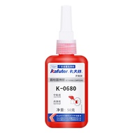 Kraft K-0680 Anaerobic Glue K-0648 K-0609 Glue Cylindrical Fixing Glue Bearing Locking Anti-Loose Gl