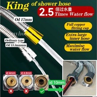 Shower Hose Stainless Steel/ Bidet Hose/ Black Shower Hose/ Water Hose/ Black Bidet Hose