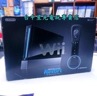 缺貨【Wii主機】 Wii "黑色"主機(台灣公司貨)＋第二組右手把&amp;加強器＋度假勝地【中古二手商品】台中星光電玩