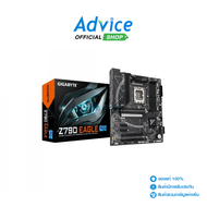 MAINBOARD (1700) GIGABYTE Z790 EAGLE DDR5 (REV. 1.0) - A0157903 As the Picture One