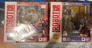 Robot魂 高達及渣古
