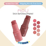 [AOU] Stick Bar Dewy Matte 2g (8type)