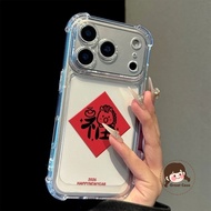 New Year Benediction Phone Case For Samsung Galaxy A90 A82 A73 A72 A71 A70E A70S A70 A60 A57 A56 A55