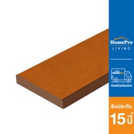 SHERA ไม้พื้น ลายเสี้ยน 15X300X2.5 ซม. สีแดงเบอร์รี่ จัดส่งโดย HomePro