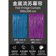FOIL FRINGE CURTAIN PARTY DECORATION BACKDROP