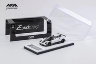 โมเดลรถ Zonda 760LH อลูมิเนียม สเกล 1:64
