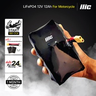 ilic แบตเตอรี่มอเตอร์ไซค์ LiFePO4 12V 12Ah 165+ CCA มีวงจร active balance