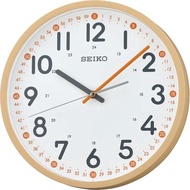 [Powermatic] Seiko QXA712Y Wall Clock