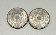 大日本 明治四十三年 明治43年 五十錢 50錢 旭日 有銀光 極美 旭日銀 旭日銀幣 日本銀  $600/枚～鴻兔小舖