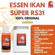 ESSEN IKAN SUPER RS31 - OBRAL PROMO ESSENCE IKAN SUPER