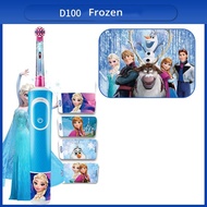 Oral B Electric Toothbrush for Children Soft Bristles 2 Modes Gum Care 7600s/Mins Rotation Inductive