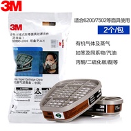 3M Filter Box 6001CN Spray Paint Activated Carbon Box Anti-Odor Anti-Sulfur Dioxide Hydrogen Dioxide