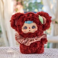 DOU-BAO Rotten Bean V3 !