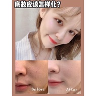 Age 20's/爱纪 全能精华气垫霜粉底霜12.5g*2 韩国代购Age 20's/ Almighty Essence Cushion Cream Foundation cream 12.5g*2 