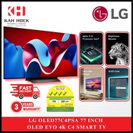 LG OLED77B3PSA.ATC 77'' 4K OLED SMART TV / LG OLED77C4PSA 77 INCH OLED EVO 4K C4 SMART TV - 3 YEARS 