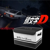 Initial D Car Trunk Storage Box Multipurpose High Capacity Organizer Car Trunk Boot Storage Vehicle 