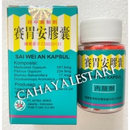 Sai Wei AN Sai Wei/ CapsuleAN Sai Mei/ AN - Digestion, Stomach