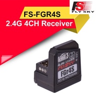 FLYSKY FGR4S V2 AFHDS3 Mini Receiver