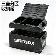 Car Trunk Double-Layer Storage Box Car Outdoor Buckle Storage Box Car Trunk Storage Box Box Househol