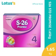 S26 Promise Step 4 1.65kg