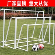 Hanxiang Outdoor Children's Training Football Goal with Net Portable Portable Steel Pipe Football Go