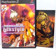 中古 日版 PS2 Game Konami Beatmania IIDX 捽碟 6th Style 狂熱節拍 連特典