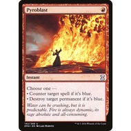 Pyroblast Highly Rated Proxy Proxy