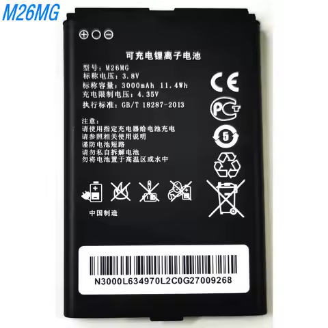 New 3.8V 3000mAh M26MG Battery For Gexing WiFi W01 M26G M26HG M27HG M100 M26HG M20 МТС 81321FT 4G LT