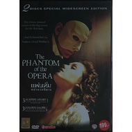 The Phantom Of The Opera (2004 DVD)/ Fantum Demon Mask (DVD)