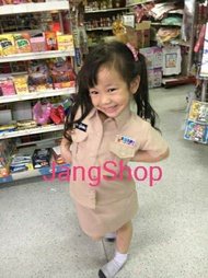 Children's Clothing Set Training Teacher Uniform Little Boy Girl Fancy Cosplay Sister 2-12 Years Old