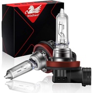 WinPower H9 Halogen Bulbs 65W, Pack of 2