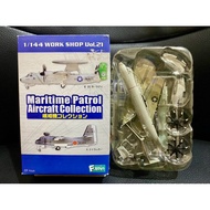 F-toys 1/144 Grumman E-2C Hawkeye Air Warning Aircraft 123rd Us Navy