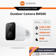 Xiaomi  Outdoor Camera BW500 - High-Capacity Battery Colour Night vision (Battery 10000mAh)